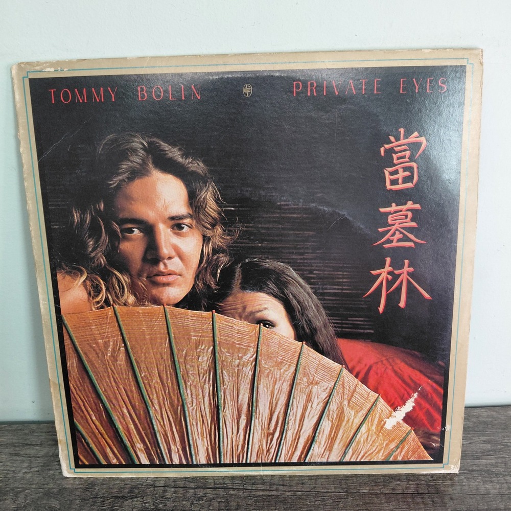 Tommy Bolin Private Eyes Vinyl LP 1976 Columbia PC 34329 Classic Rock Record